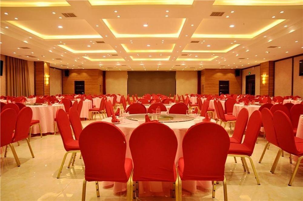 Luoyang Grand Hotel 외부 사진