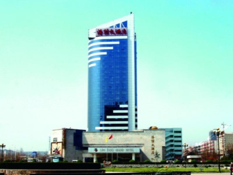 Luoyang Grand Hotel 외부 사진
