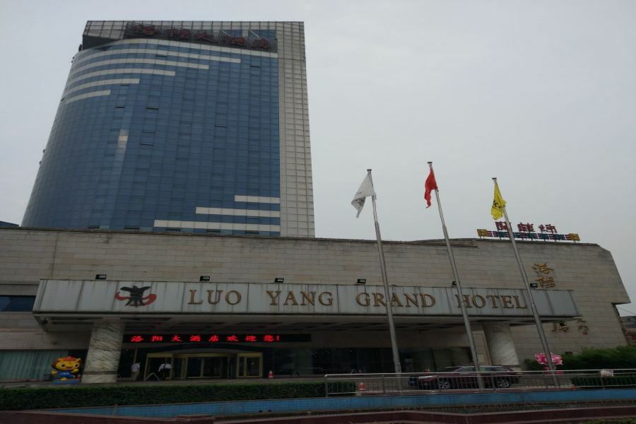 Luoyang Grand Hotel 외부 사진