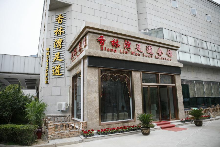 Luoyang Grand Hotel 외부 사진
